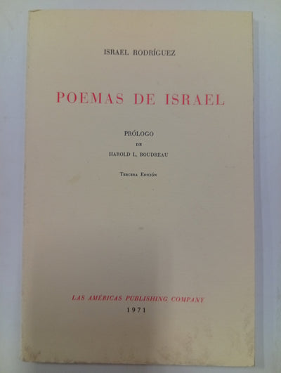 Poemas de Israel
