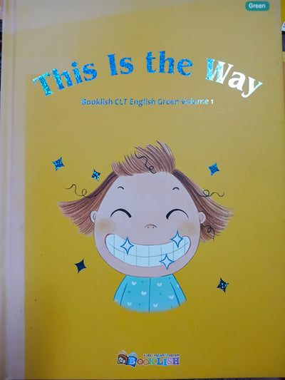 This is the way