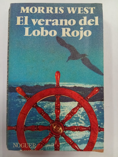 El verano del lobo rojo