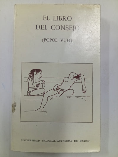 El Libro del Consejo (Popol Vuh)