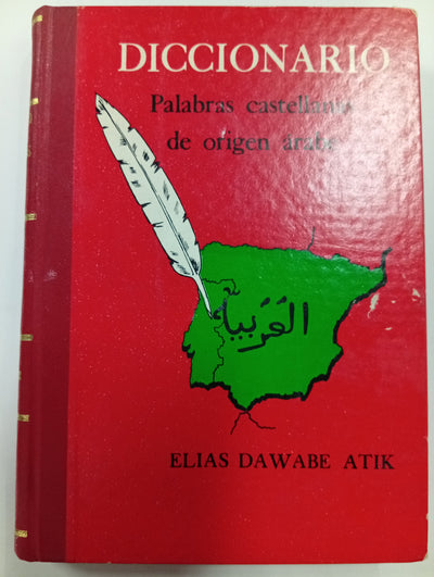 Diccionario: Palabras castellanas de origen árabe