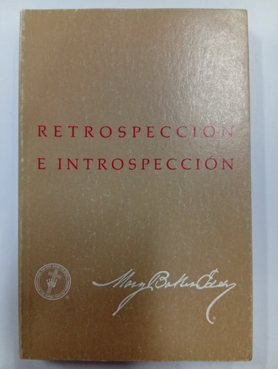 Retrospección e Introspección