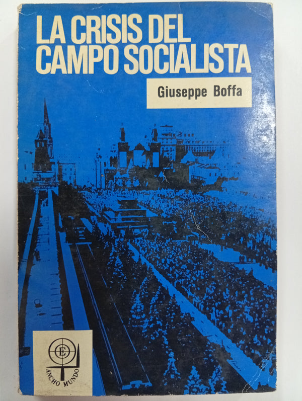 La crisis del campo socialista