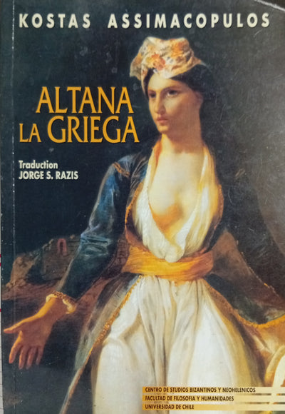 Altana la griega