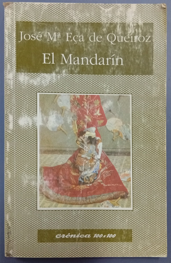 El Mandarin