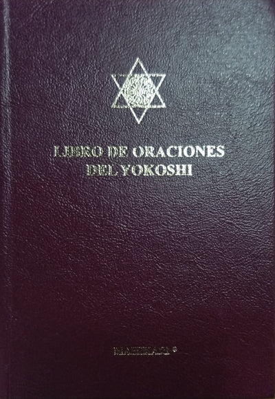 Libro de oraciones del Yokoshi