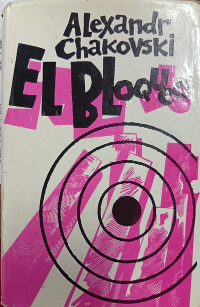 El Bloqueo