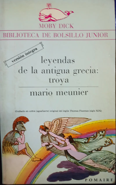 Leyendas de la antigua Grecia Troya