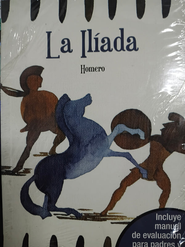 La Ilíada