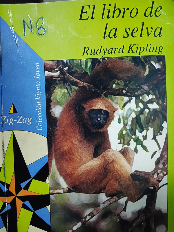 El Libro De La Selva