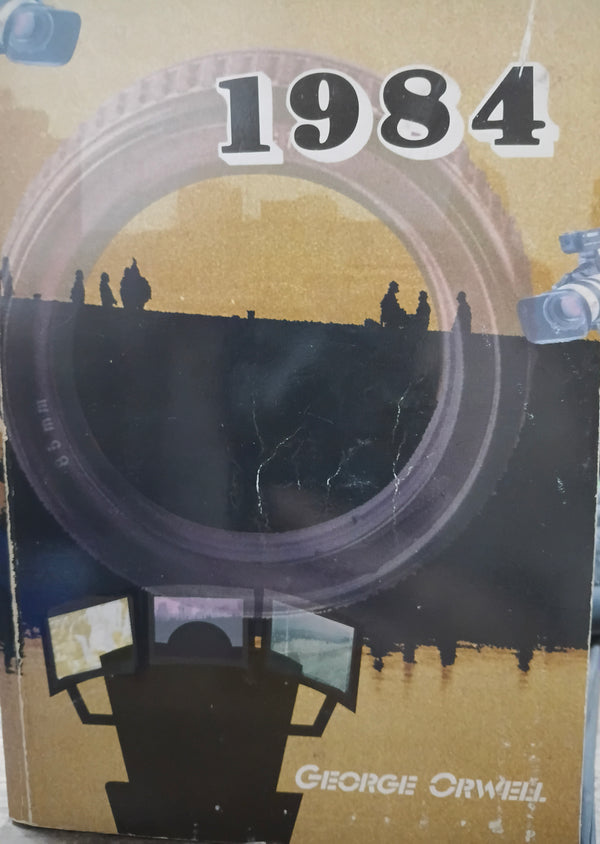 1984