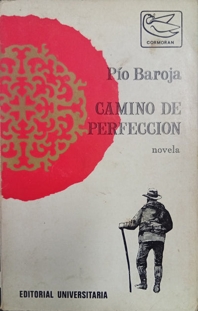 Camino de Perfección