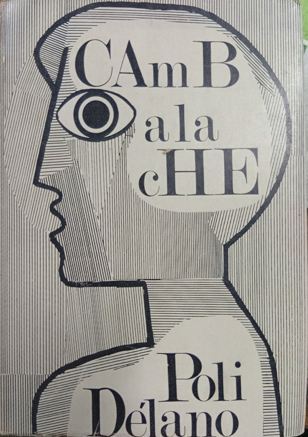 Cambalache