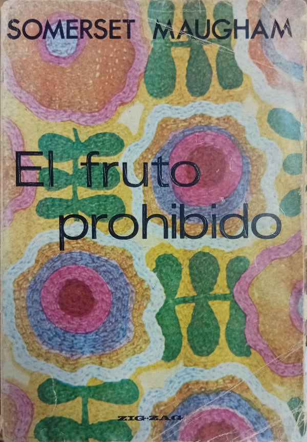 El fruto prohibido