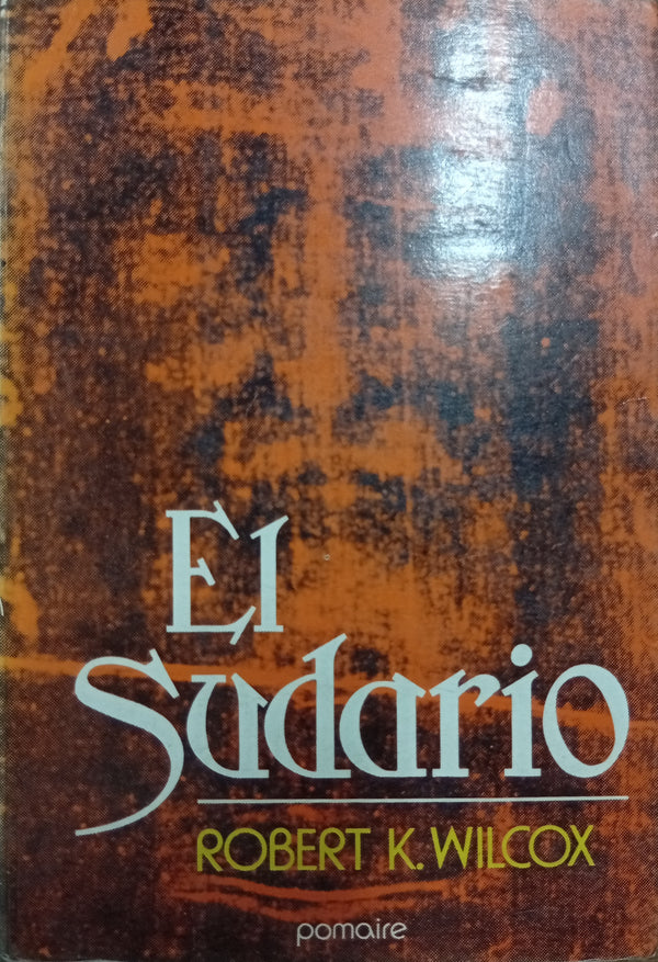 El Sudario