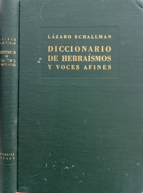 Diccionario de Hebraísmos y Voces Afines