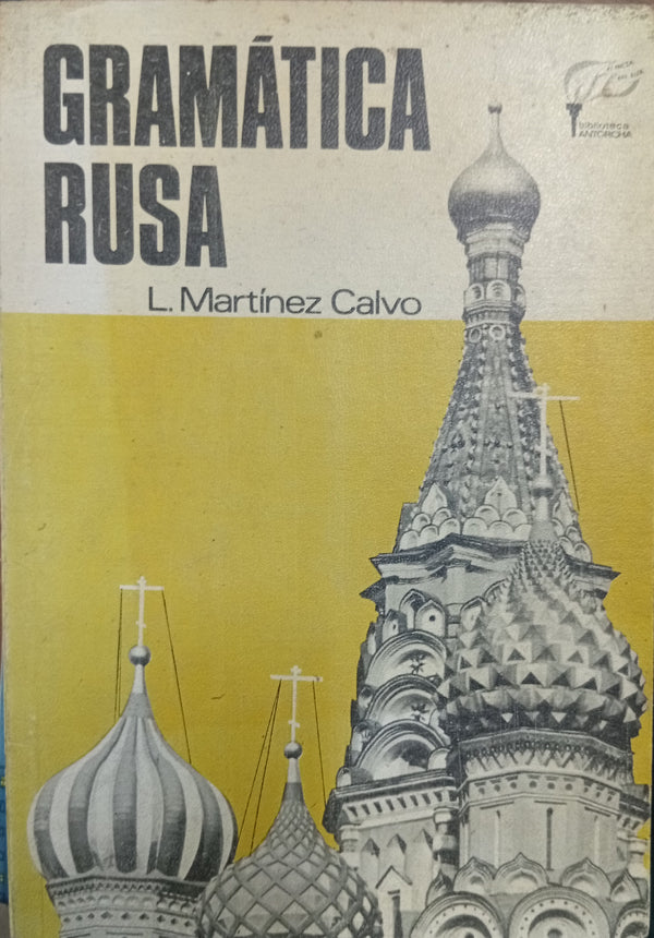 Gramática Rusa