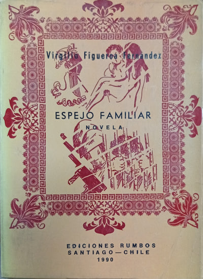 Espejo familiar