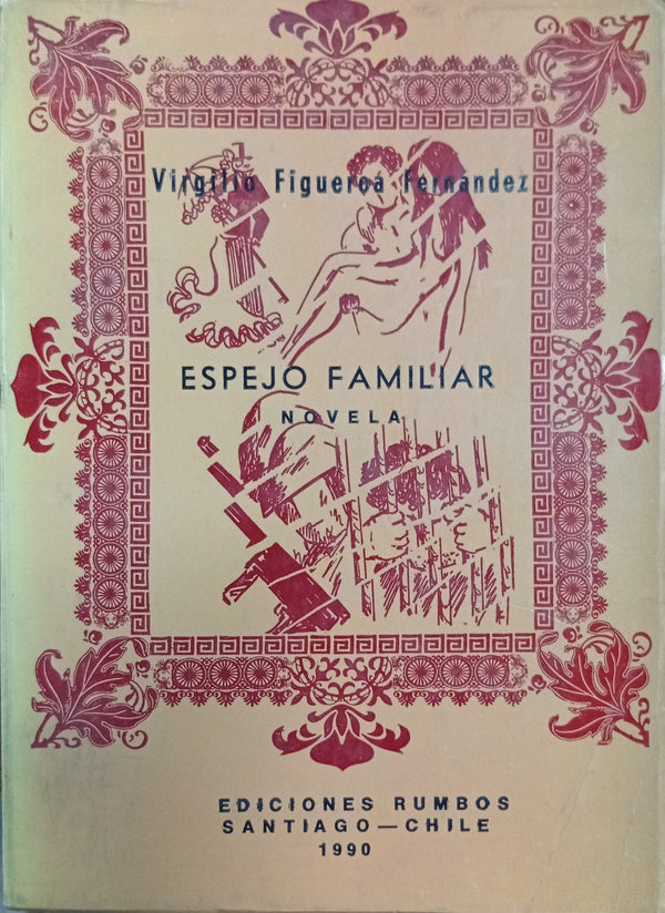 Espejo familiar