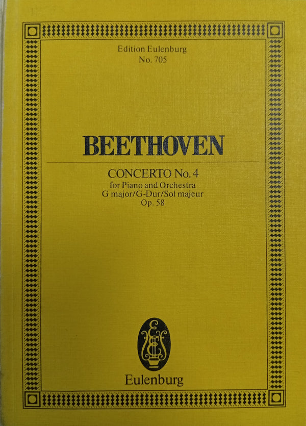 Concerto No. 4 para Piano y Orquesta en Sol Mayor, Op. 58