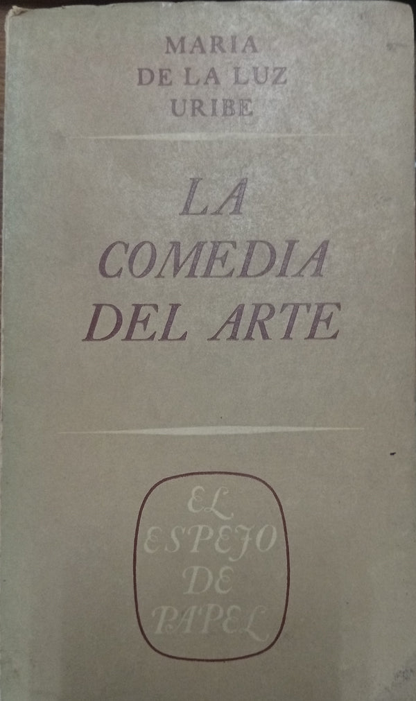 La comedia del arte