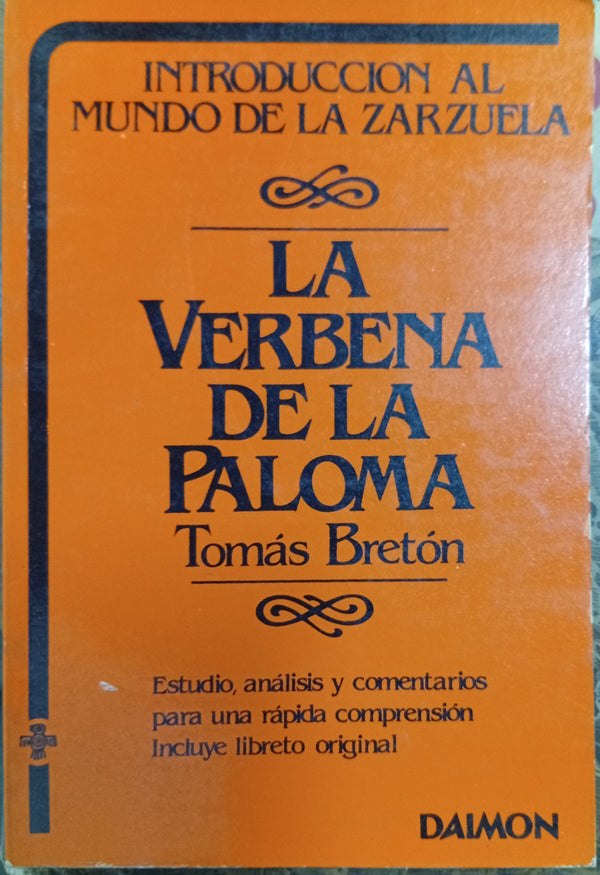 La Verbena de la Paloma