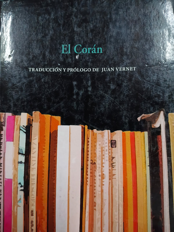 El Corán