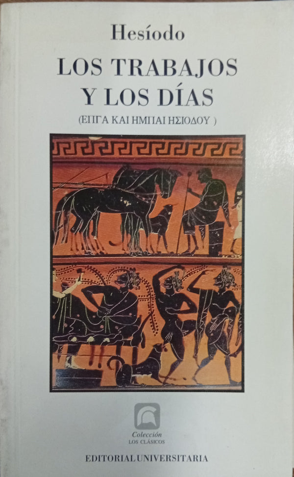 Los trabajos y los días