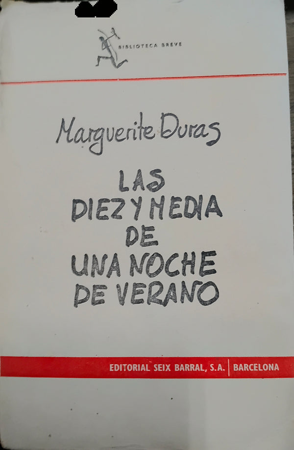Las diez y media de una noche de verano