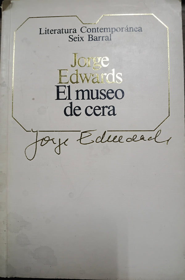 El museo de cera