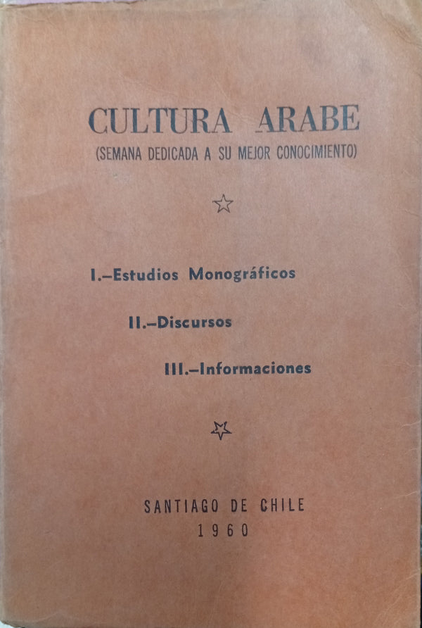 Cultura Árabe (Semana dedicada a su mejor conocimiento)