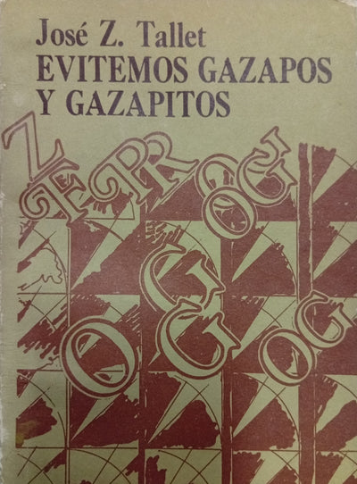 Evitemos gazapos y gazapitos