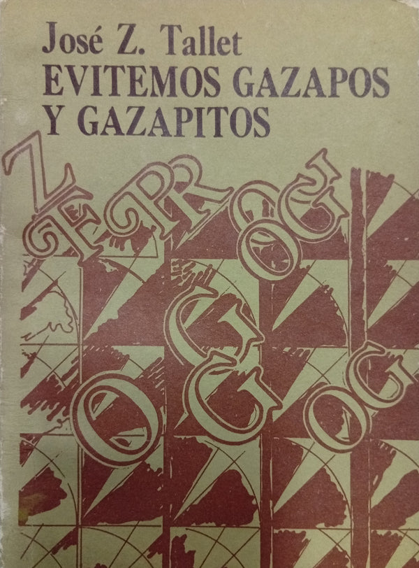 Evitemos gazapos y gazapitos