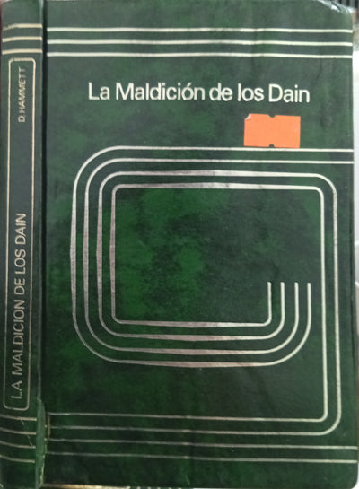 La maldición de los Dain