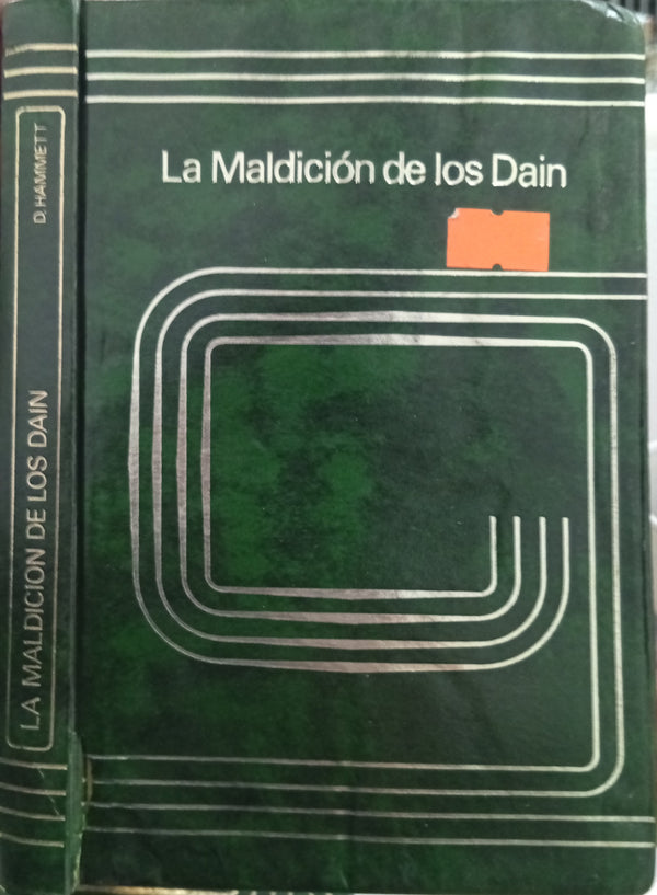 La maldición de los Dain
