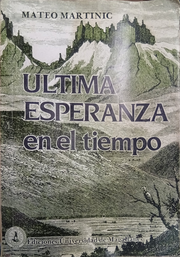Última esperanza en el tiempo