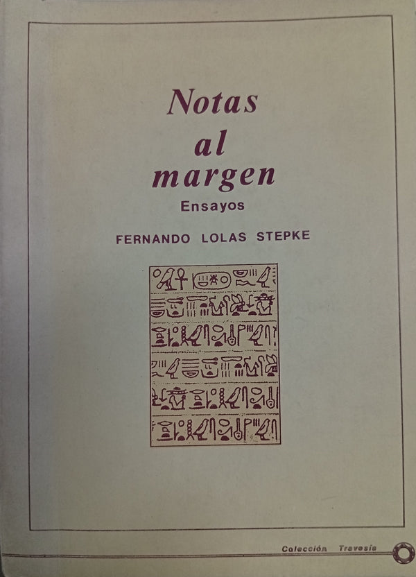 Notas al margen: Ensayos