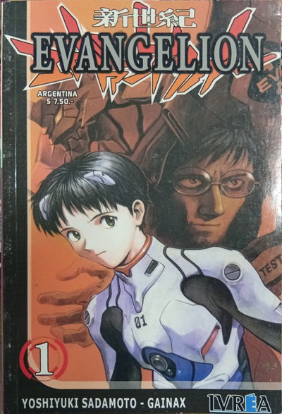 Neon Genesis Evangelion Vol. 1 (Edición tradicional)
