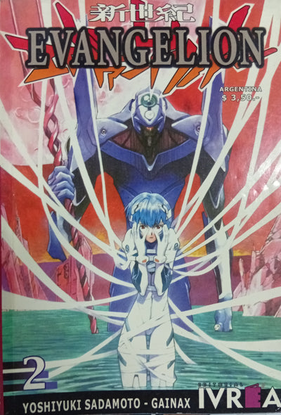 Neon Genesis Evangelion Vol. 2