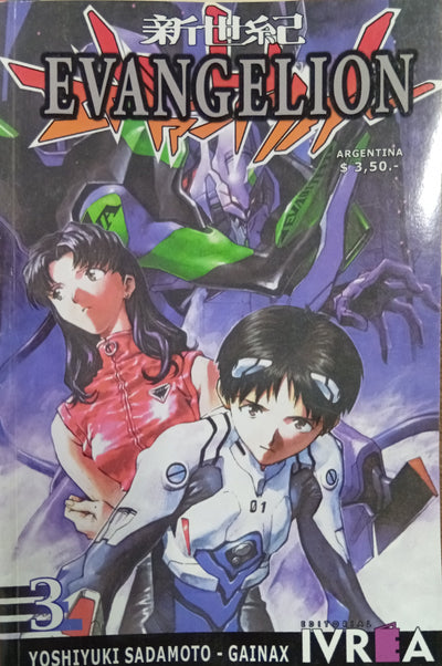 Neon Genesis Evangelion Vol. 3