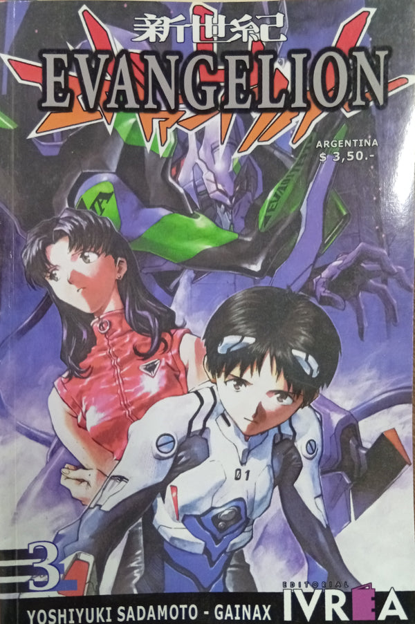 Neon Genesis Evangelion Vol. 3
