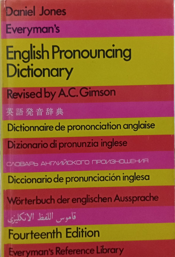 Everyman's English Pronouncing Dictionary