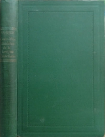 Gramática histórica de la lengua castellana