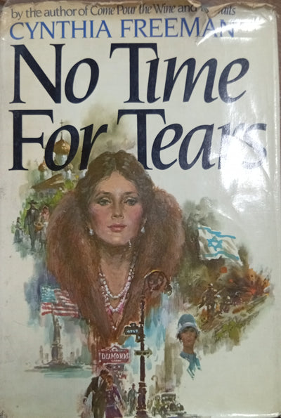 No Time for Tears