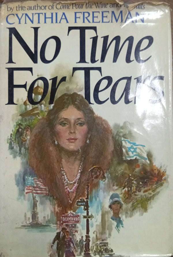 No Time for Tears