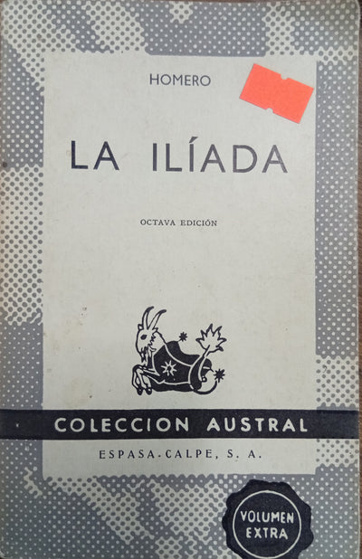 La Ilíada