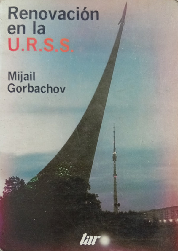 Renovación en la U.R.S.S.