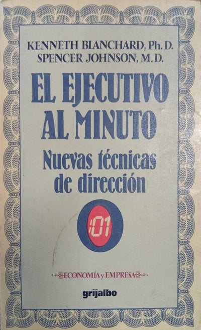El ejecutivo al minuto: Nuevas técnicas de dirección