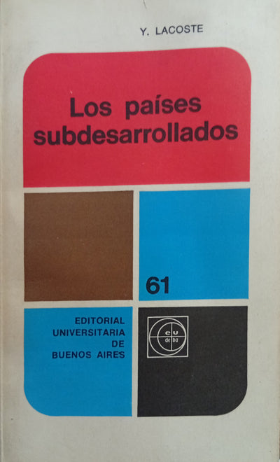 Los países subdesarrollados