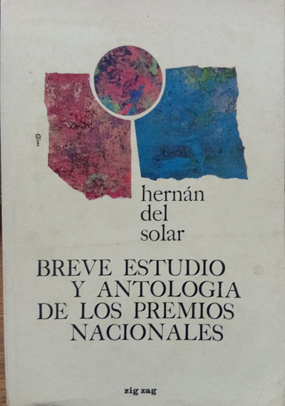 Breve estudio y antología de los Premios Nacionales